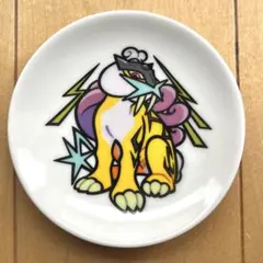 ポケモン 豆皿 ピカチュウ飯店 ライコウ 皿 食器のサムネイル
