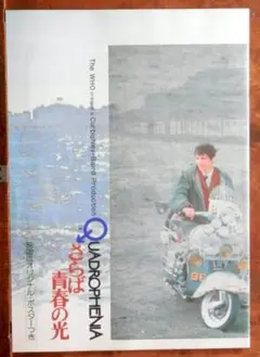 GRAPEVINE 愚かな者の語ること CD DVD [DVD付初回限定盤] - メルカリ