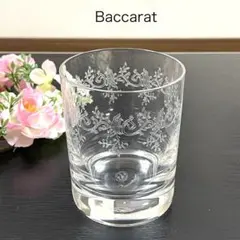 Item thumbnail for item 8fdc3561-eb0a-4065-b0eb-62e678797715