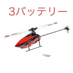 2026年最新】k110sの人気アイテム - メルカリ
