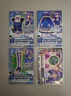 アイカツカード サファイアシャンデリアコーデ - メルカリ