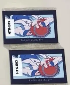 Rakutao公式アカウント01 様専用