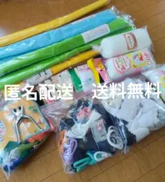 手芸素材セット - フェルト. レース.綿.他