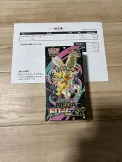 ポケモンカード MEGA ドリームex BOX新品未開封 シュリンク付ポケセン産