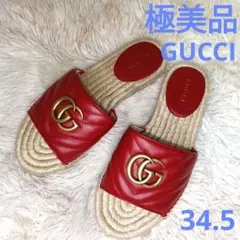 2026年最新】GUCCI カラー：レッド系 レディース サンダルの人気