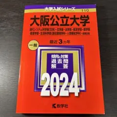 めーちゃん様 リクエスト 2点 まとめ商品