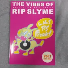 THE VIBES OF RIP SLYME Vol.1 1994-2004