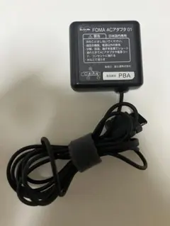 NTT docomo FOMA 充電器　ACアダプタ TIPE01 PBA