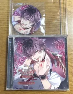 2025年最新】イケメンヴァンパイア シャルルの人気アイテム - メルカリ