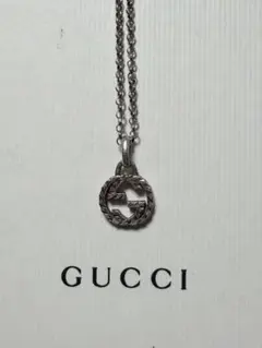 GUCCI インターロッキングG ネックレス