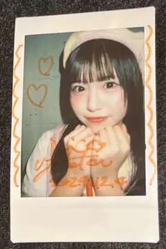 Item thumbnail for item a042edc5-0081-4f3f-add9-d209e8dc2791