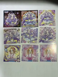 名探偵プリキュア プリキラシールコレクション キュアアンサー 明智あんな セット