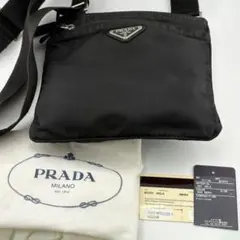 2026年最新】prada b7372の人気アイテム - メルカリ