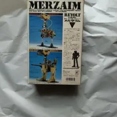 r*0様 星銃士ビスマルク レオンメーザー 当時物 バンダイ 動作未確認 r*0様 星銃士ビスマルク レオンメーザー 当時物 バンダイ 動作未確認