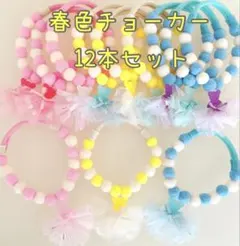 Item thumbnail for item 2b69cb22-05bf-472e-94cb-5a2a958d02ae