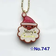 レジン ハンドメイド