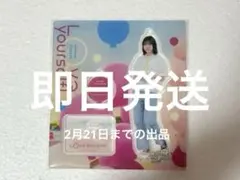 髙橋未来虹　Love yourself! アクリルスタンド