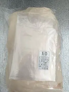 Beautyrest セミダブル ボックスシーツ アイボリー