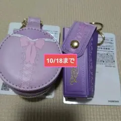 ラストしまむら ラプンツェル ジュエリーボックスキーホルダー ちはる