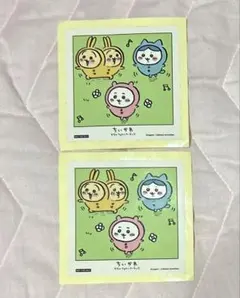 Item thumbnail for item 684e3e21-fdd1-4f86-ad4b-ff9dc35a84a1