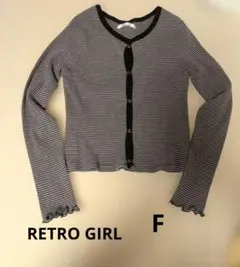RETRO GIRL グレーボーダー柄 長袖カーディガン メロウフリル Fのサムネイル