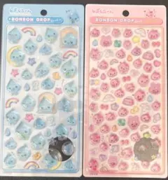 Takuya様 リクエスト 2点 まとめ商品