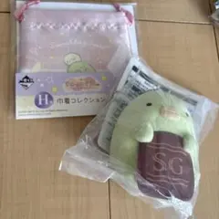 すみっコぐらし ぺんぎん？ぬいぐるみ