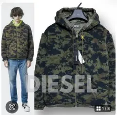 ずーちゃん様専用 DIESEL ダウンジャケット ボルドー フード付き