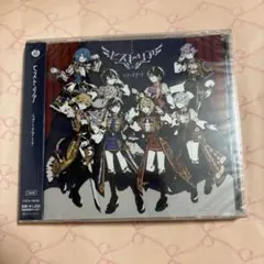 ベアードアード　ヒストリア　CD