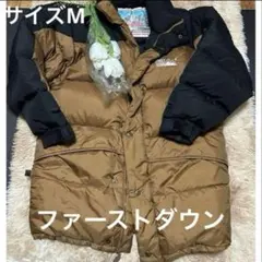 【１４日限定！最終値下げ】春先に！ファーストダウン☆お洒落なダウンジャケット☆