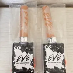 超特急 ハル 柏木悠 EVE ペンライト