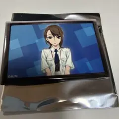 Item thumbnail for item 568db957-cb8a-4990-a35a-d4d7fe3c5f89