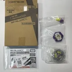 こ*ん様 ベイブレードX UX-00 オロチクラスタ 6-60LF　ベイコード未 こ*ん様 ベイブレードX UX-00 オロチクラスタ 6-60LF ベイコード未