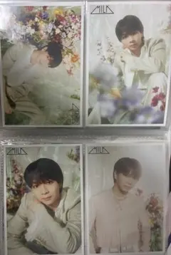 M!LK 塩﨑太智 生誕 生写真 セット 8枚 24歳 2024