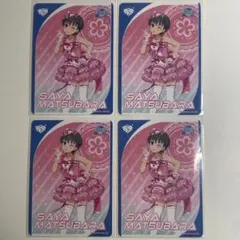 アイマス デレマス カードフォリオ 輿水幸子 - メルカリ