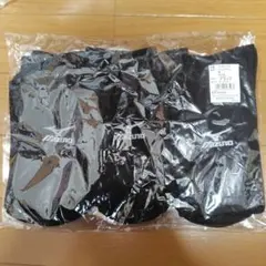 ミズノ アンダーソックス 野球 ブラック 24cm~27cm 3足セット