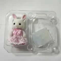 シルバニアファミリー しろウサギの赤ちゃん　海のおともだち　赤ちゃんコレクション