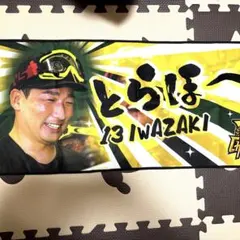 Item thumbnail for item 1f2dbfce-e241-4b37-af0d-c79204521ca7