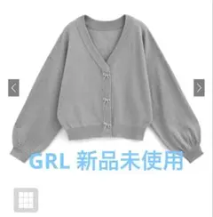 GRL ビジューリボンボタンニットカーディガン[k9342f]グレー
