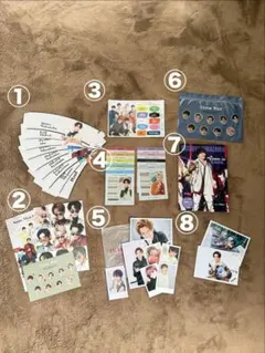 Snow Man グッズセット 全11点