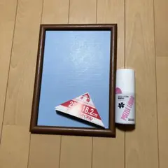 Item thumbnail for item e3c77c00-19a3-4563-989b-1371b4ba0aa2