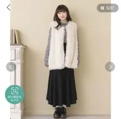 ファーベスト　フェイクファー　ホワイト　アイボリー