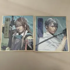 刀剣乱舞　ミュージカル　刀ミュ 山姥切長義 小竜　色紙 DMMスクラッチ