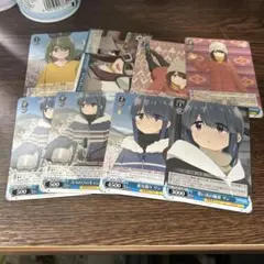 2026年最新】ゆるキャン ヴァイス boxの人気アイテム - メルカリ