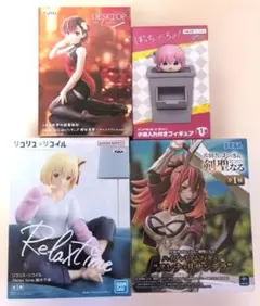フィギュア　おまとめ4体セット