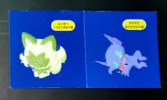 ポケモンパンシール 　ポケモンスリープ　ニャオハ　ヤミラミ