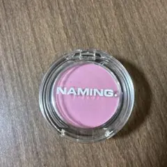 NAMING. ネーミング フラッフィーパウダーブラッシュ 06のサムネイル