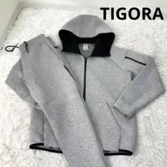 TIGORA グレー セットアップ