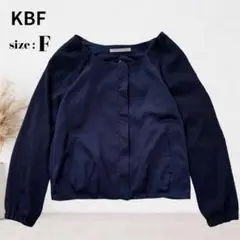 KBF ノーカラーブルゾン　異素材コンビ　ネイビー　フリー　ジャケット　ジッパー
