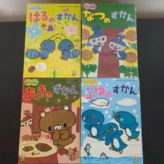 Item thumbnail for item 4aae61a2-2a45-404e-b268-b2276fbecaee